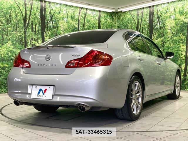 Nissan SKYLINE 2014-01 7806942-16