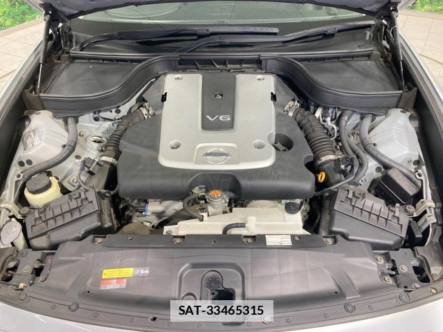 Nissan SKYLINE 2014-01 7806942-17