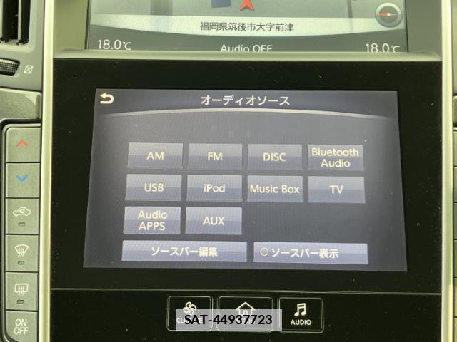 Nissan SKYLINE 2014-03 7808037-10