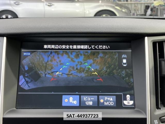Nissan SKYLINE 2014-03 7808037-11