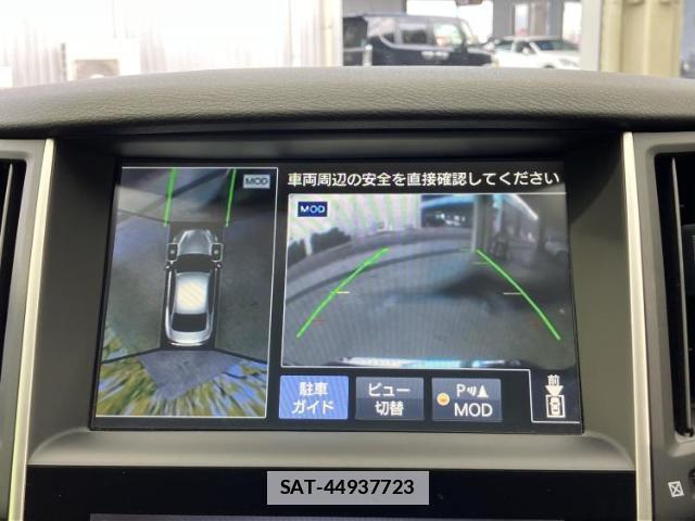 Nissan SKYLINE 2014-03 7808037-13