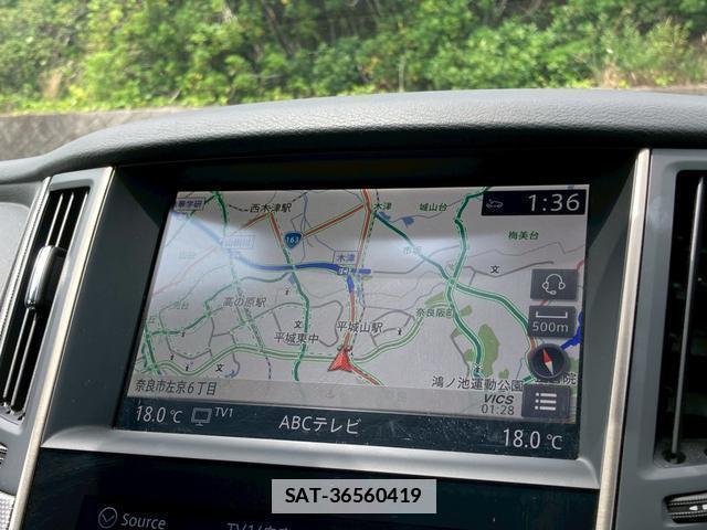 Nissan SKYLINE 2021-06 7808319-12