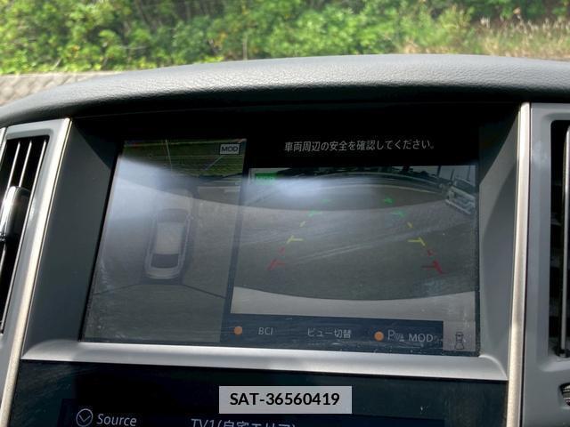 Nissan SKYLINE 2021-06 7808319-13