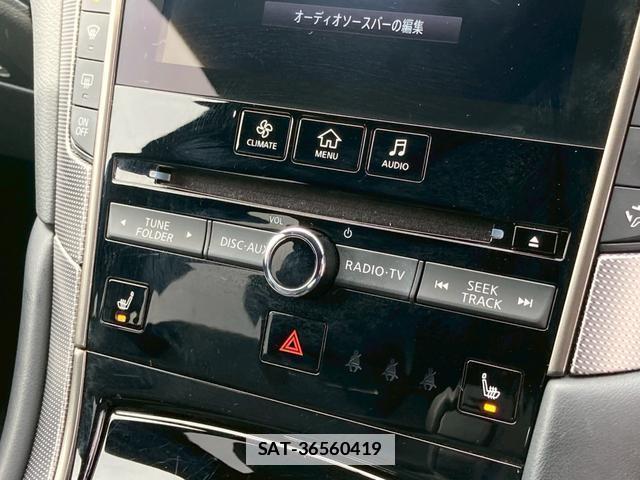 Nissan SKYLINE 2021-06 7808319-19