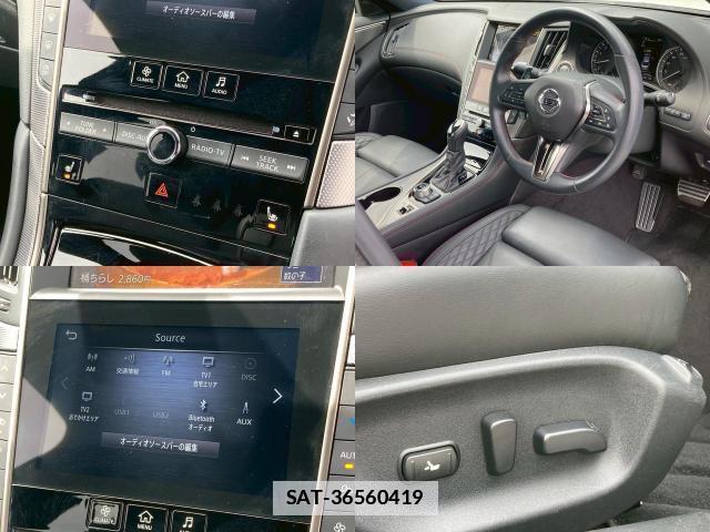 Nissan SKYLINE 2021-06 7808319-8