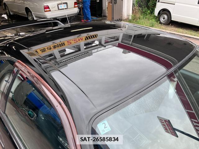 Nissan SKYLINE 1997-02 7808418-18