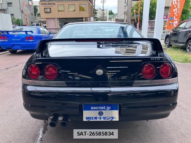 Nissan SKYLINE 1997-02 7808418-8