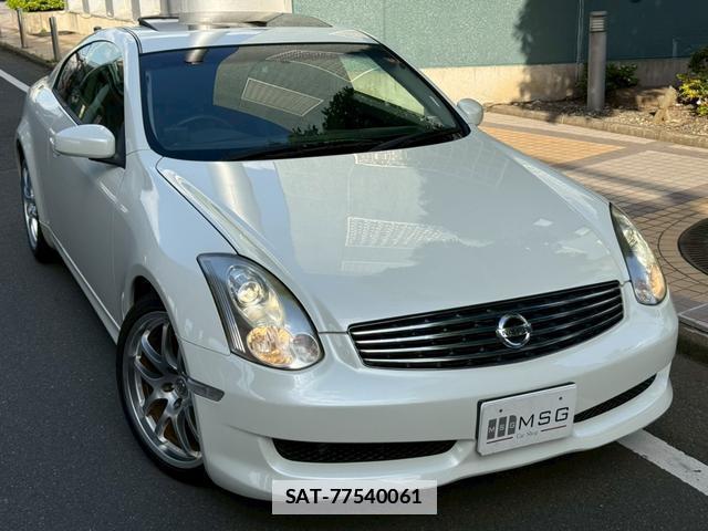 Nissan SKYLINE 2006-07 7808734-0