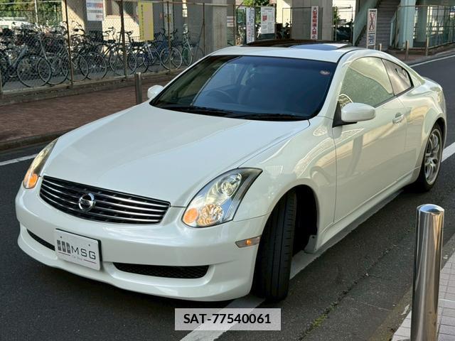 Nissan SKYLINE 2006-07 7808734-1