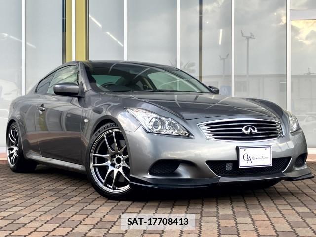 Nissan SKYLINE 2013-03 7809838-0