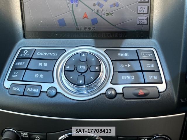 Nissan SKYLINE 2013-03 7809838-13