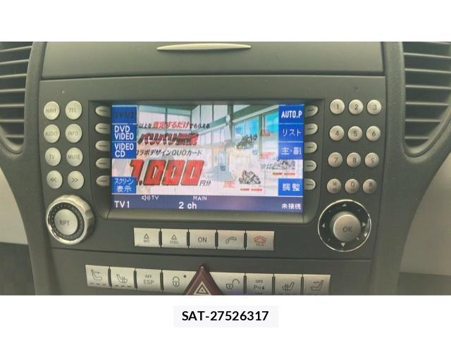 Mercedes Benz SLK 2005-05 7799901-4