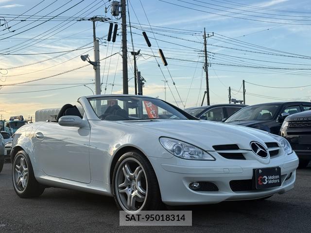 Mercedes Benz SLK 2007-03 7808766-12
