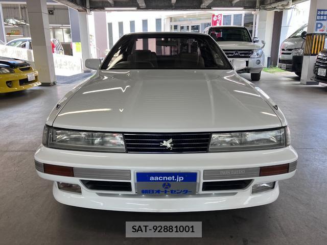 Toyota SOARER 1988-02 7808398-2