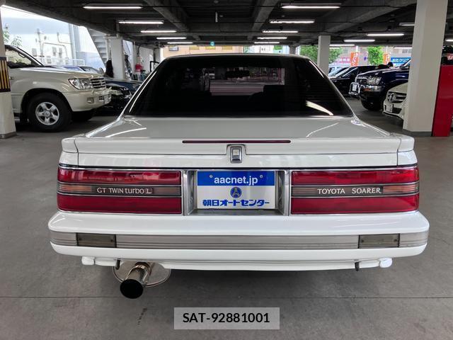 Toyota SOARER 1988-02 7808398-7