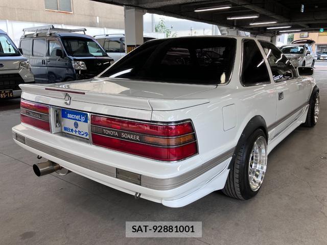 Toyota SOARER 1988-02 7808398-8