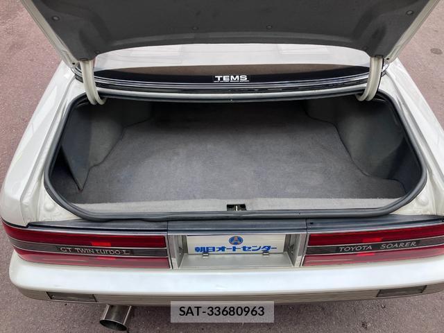Toyota SOARER 1988-03 7808428-18