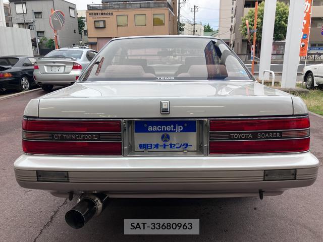 Toyota SOARER 1988-03 7808428-8