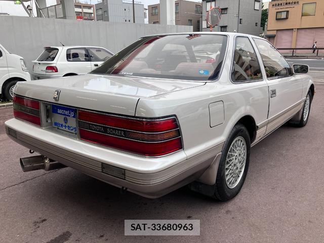 Toyota SOARER 1988-03 7808428-9