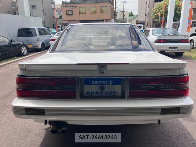 Toyota SOARER 1989-08 7808433-7