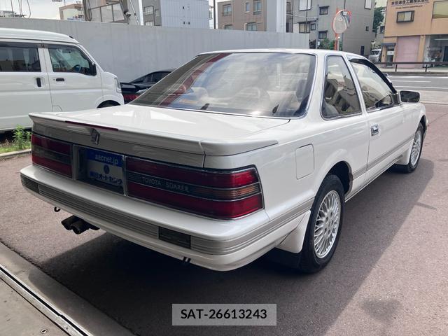 Toyota SOARER 1989-08 7808433-8