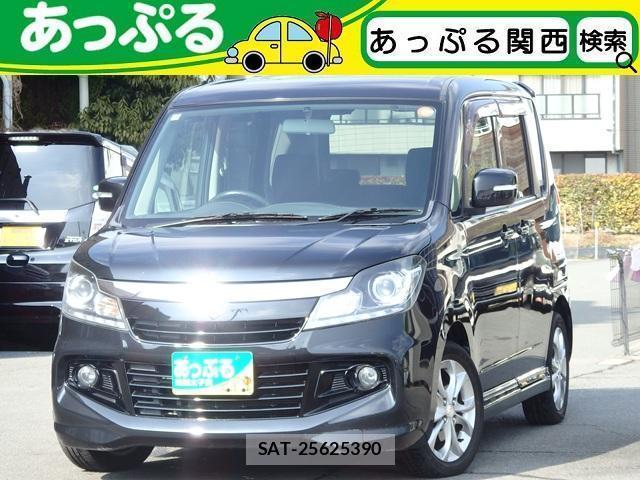 sat car