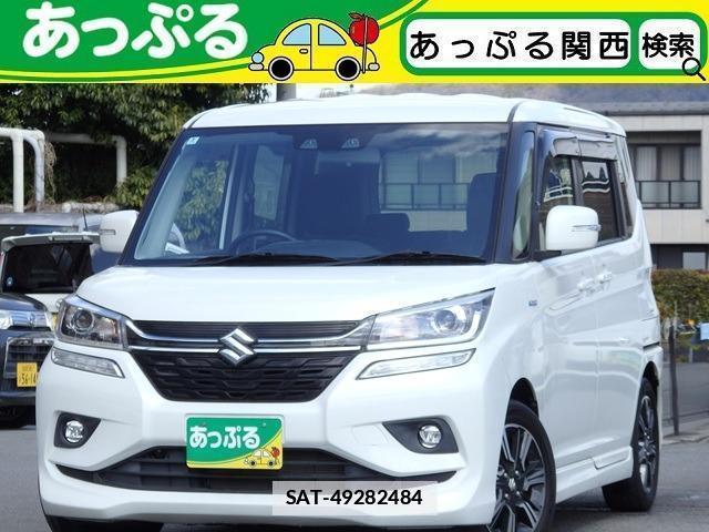 Suzuki SOLIO BANDIT 2020-03 7797270-0