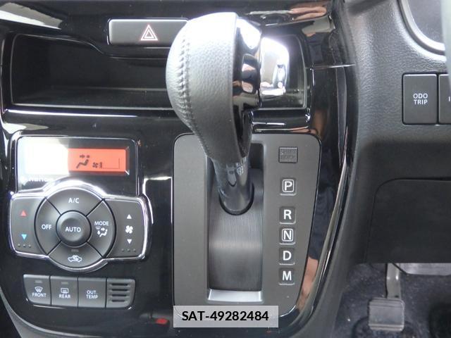 Suzuki SOLIO BANDIT 2020-03 7797270-15