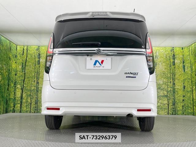 Suzuki SOLIO BANDIT 2023-10 7800619-14