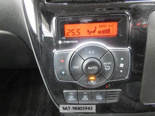 Suzuki SOLIO BANDIT 2019-03 7802222-5