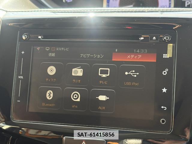 Suzuki SOLIO BANDIT 2016-12 7802626-19