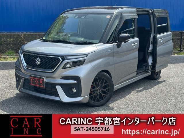 Suzuki SOLIO BANDIT 2021-10 7803519-0