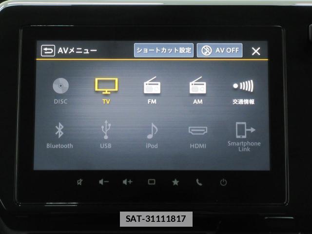 Suzuki SOLIO BANDIT 2025-10 7804284-16