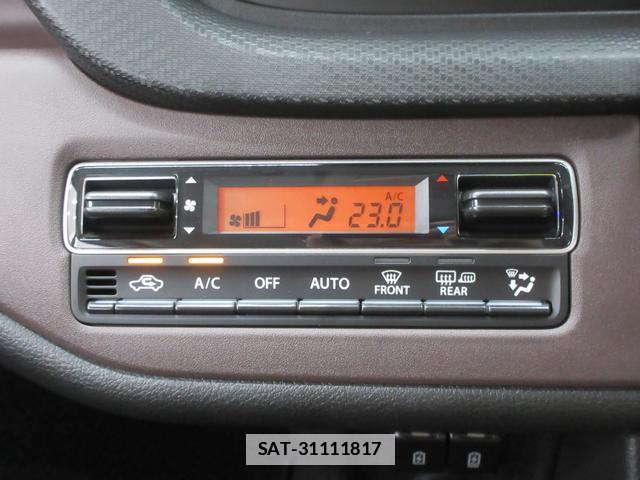 Suzuki SOLIO BANDIT 2025-10 7804284-18