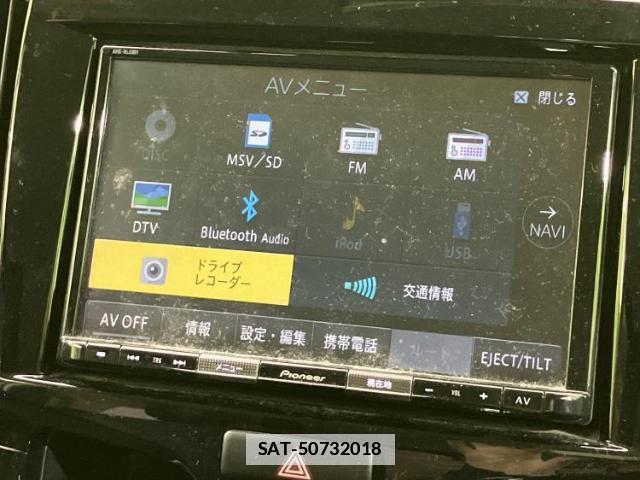 Suzuki SOLIO BANDIT 2019-09 7806536-10