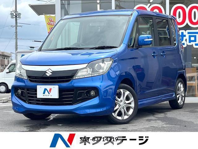 sat car