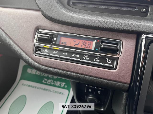 Suzuki SOLIO BANDIT 2020-12 7808013-19
