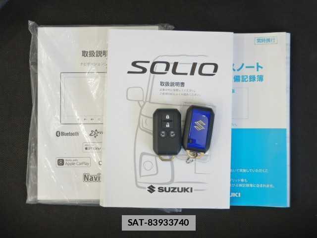 Suzuki SOLIO BANDIT 2023-03 7810818-19