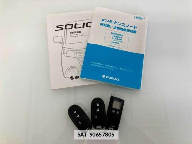 Suzuki SOLIO 2018-11 7794310-5