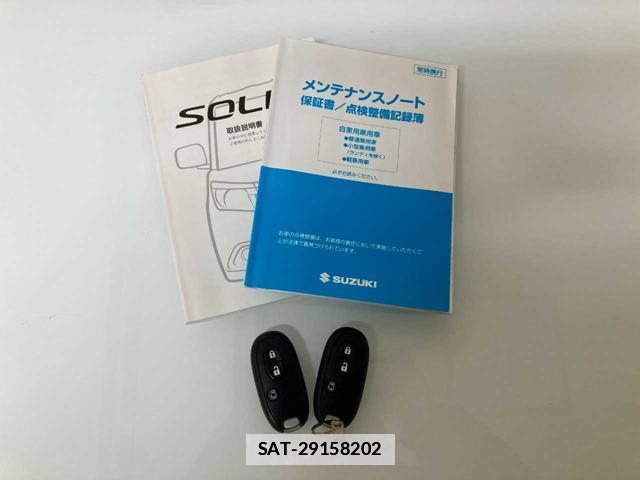 Suzuki SOLIO 2018-01 7794311-4