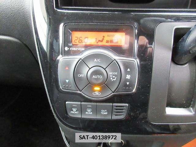 Suzuki SOLIO 2017-04 7795592-3