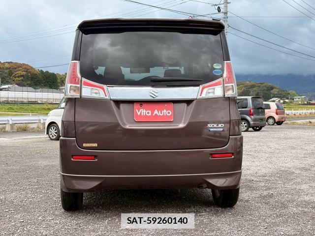 Suzuki SOLIO 2016-01 7797191-10