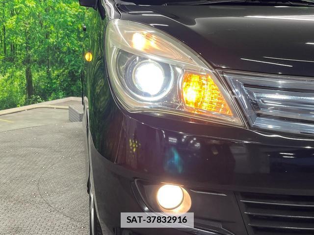 Suzuki SOLIO 2011-02 7798141-11