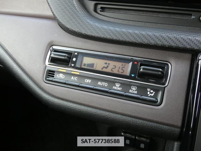 Suzuki SOLIO 2020-12 7800271-15