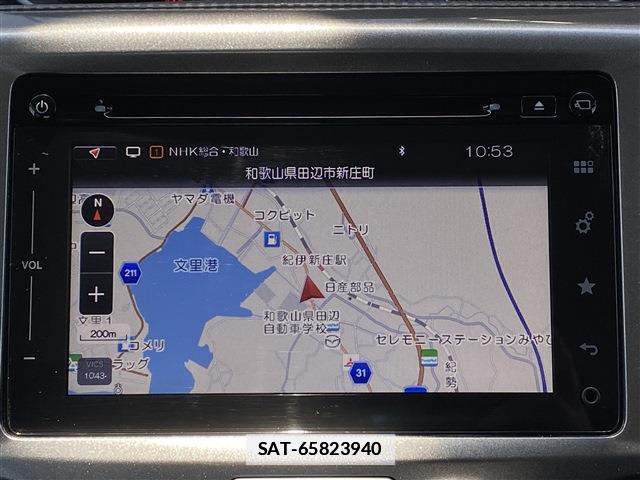 Suzuki SOLIO 2017-04 7802141-2
