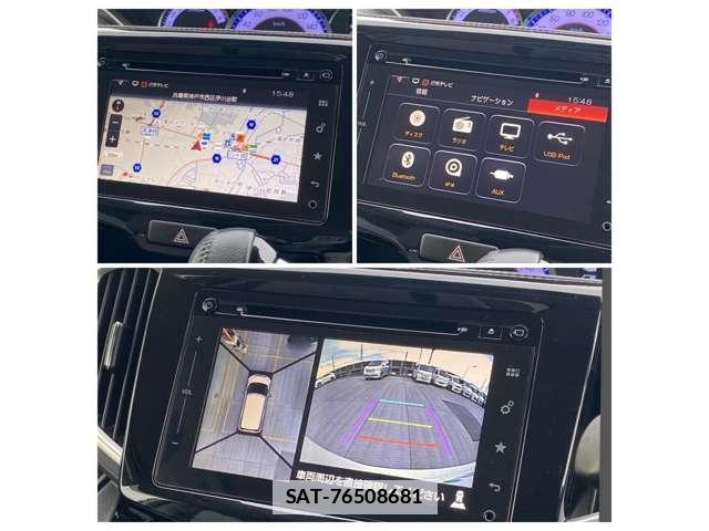 Suzuki SOLIO 2017-12 7804746-10