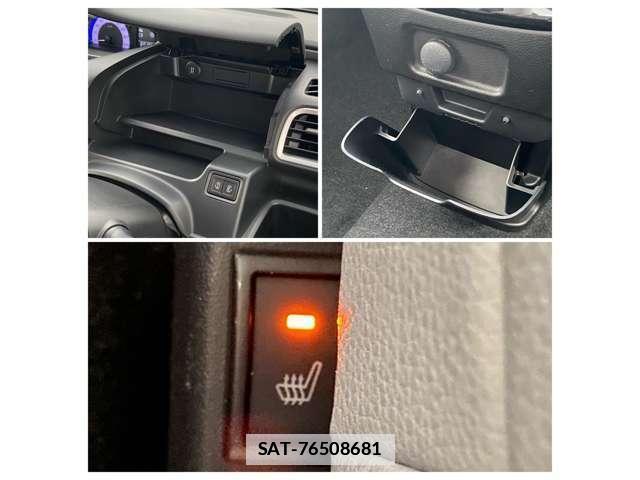 Suzuki SOLIO 2017-12 7804746-12