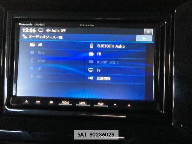 Suzuki SOLIO 2023-04 7804759-14