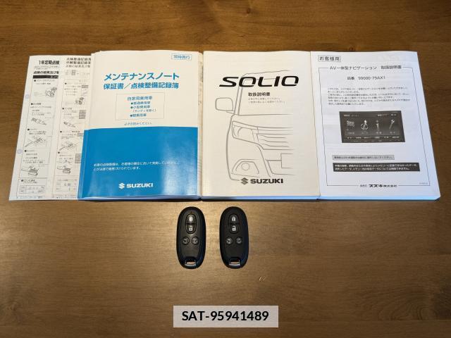 Suzuki SOLIO 2017-05 7804891-5