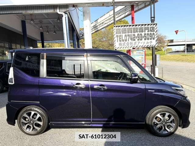 Suzuki SOLIO 2017-10 7808282-3